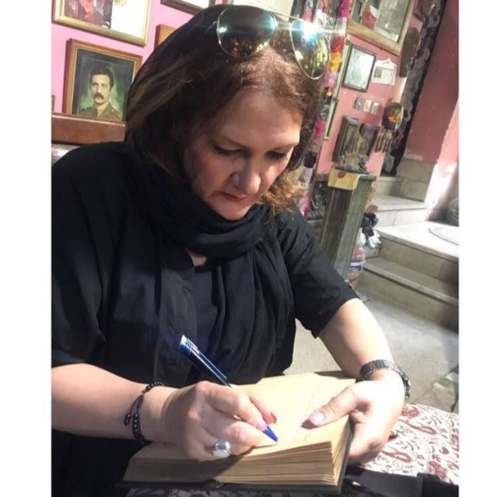 Meet your Posher, Farzaneh